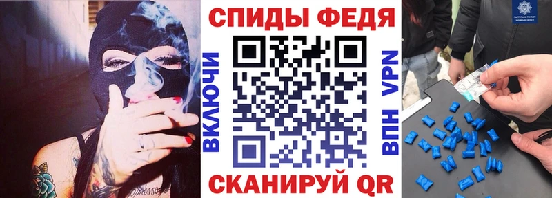 АМФ 98%  Купить закладки  Гатчина 