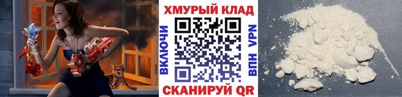 Купить  Гатчина  Героин афганец 