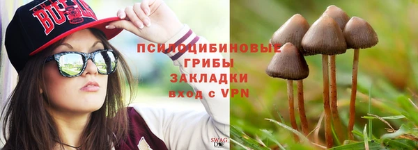 дистиллят марихуана Богородицк