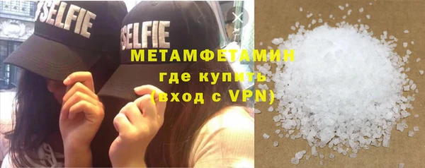 МДПВ Богородск