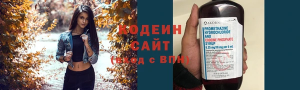 дистиллят марихуана Богородицк