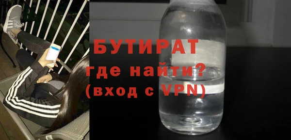 амф Богданович