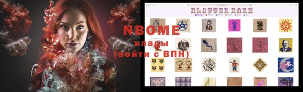 дистиллят марихуана Богородицк