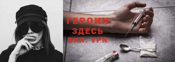 амф Богданович