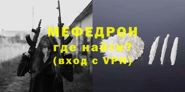 дистиллят марихуана Богородицк