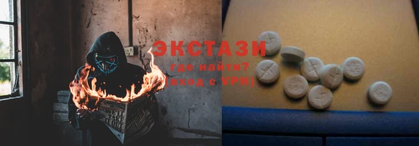 амф Богданович