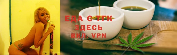 амф Богданович