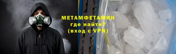амф Богданович