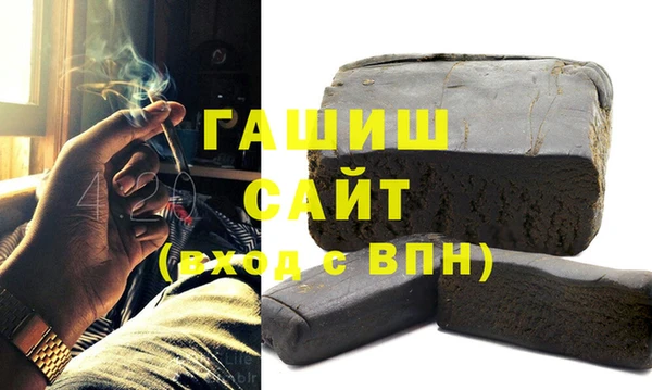 амф Богданович