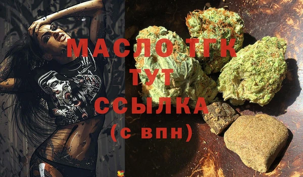 амф Богданович