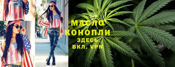амф Богданович
