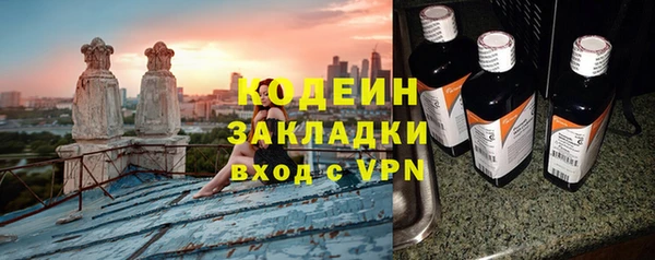 амф Богданович