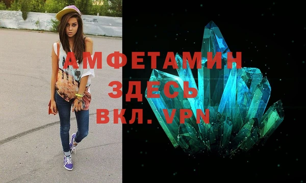 МДПВ Богородск