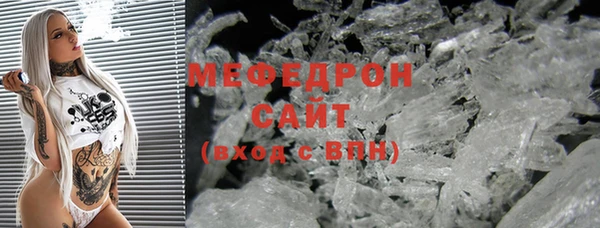 дистиллят марихуана Богородицк