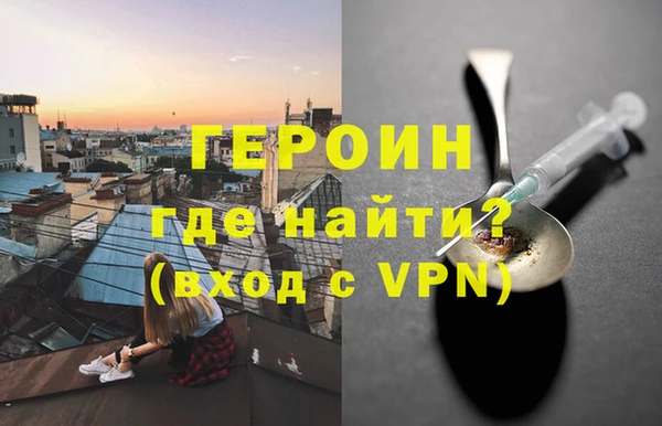 амф Богданович