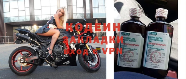 дистиллят марихуана Богородицк