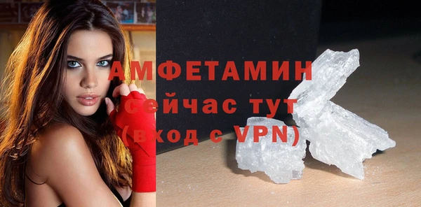 дистиллят марихуана Богородицк