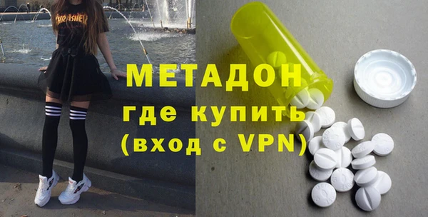 МДПВ Богородск