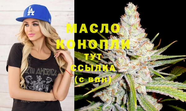 амф Богданович
