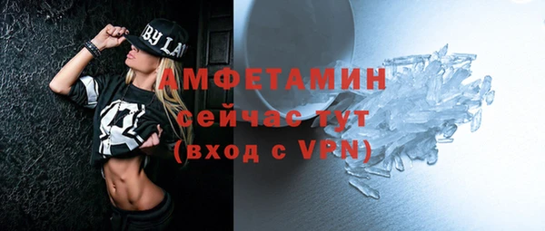 дистиллят марихуана Богородицк