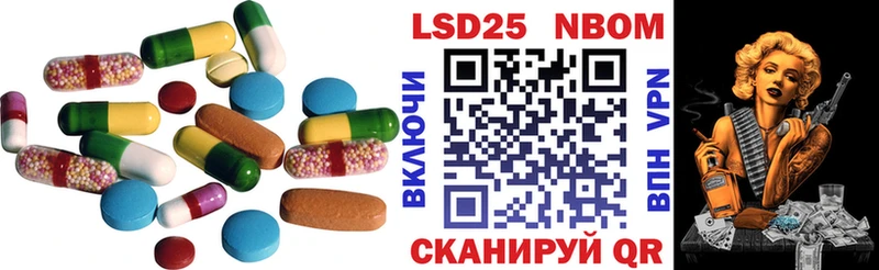 Лсд 25 экстази ecstasy  Купить закладки  Гатчина 